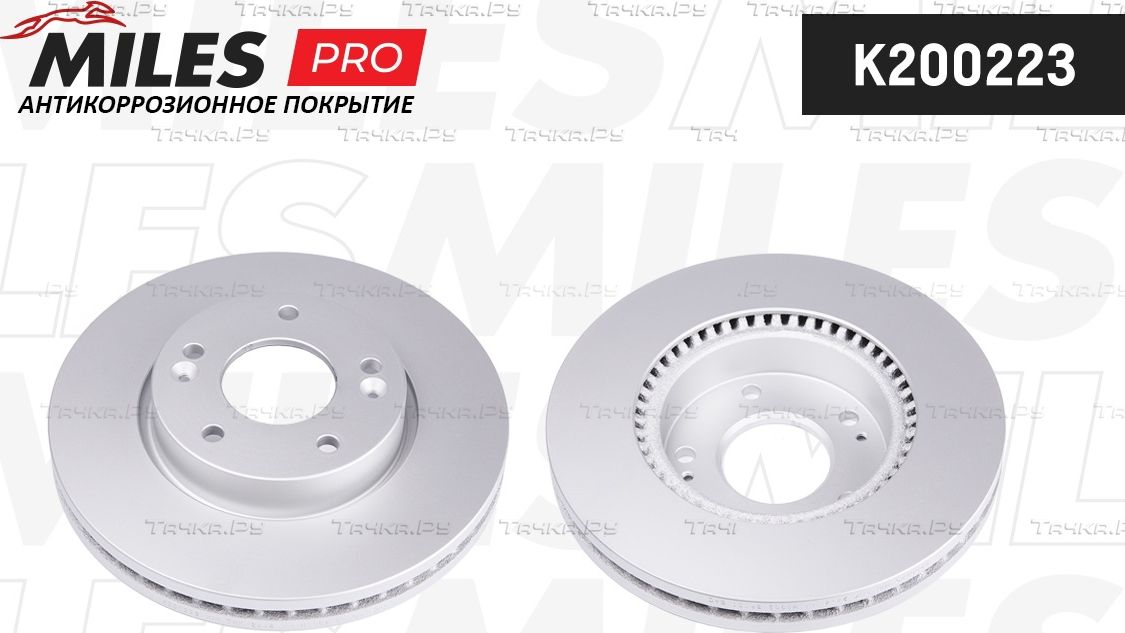 Тормозной диск Miles передний для Kia Soul I 2009-2014. Артикул K200223