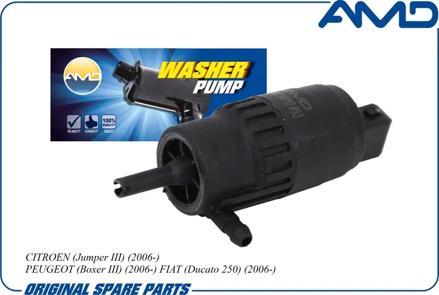 Насос омывателя 6434.C5/AMD.WP52 AMD AMD. Артикул AMDWP52