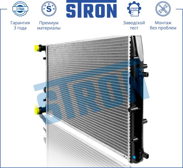 Радиатор двигателя SEAT (CORDOBA II  IBIZA III)  SKODA (FABIA I  FABIA II  ROOMSTER I)  VOLKSWAGEN ( (Stron). Артикул str0554