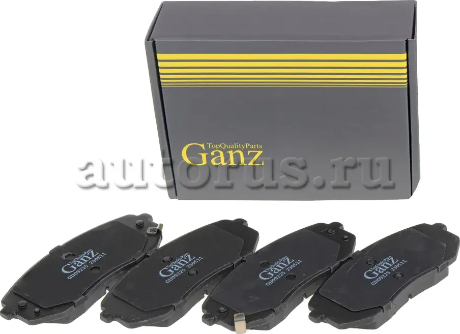 Колодки торм.пер. (Ganz). Артикул GIJ09225