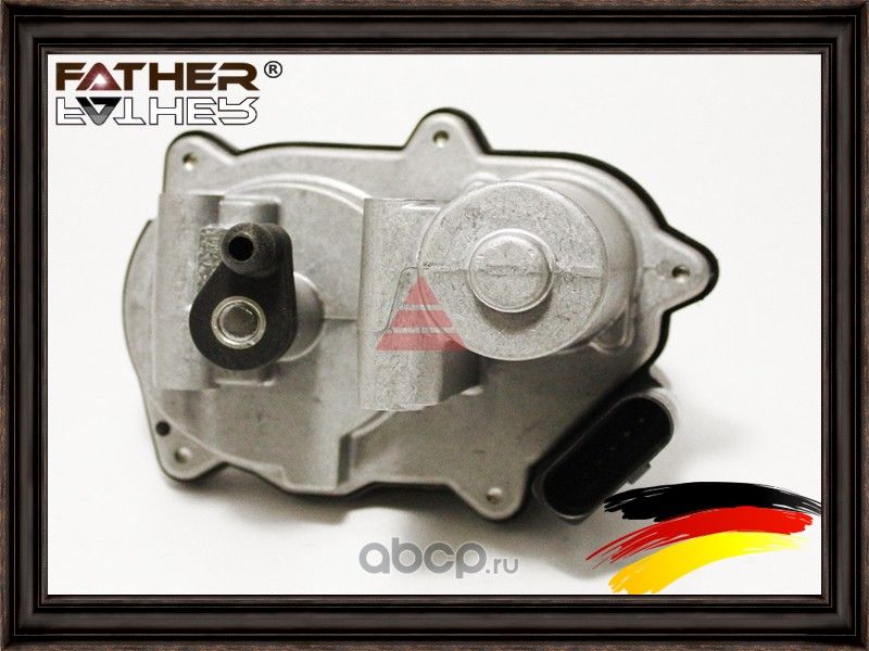 Привод  заслонки впускного коллектора (Father). Артикул F1677R99