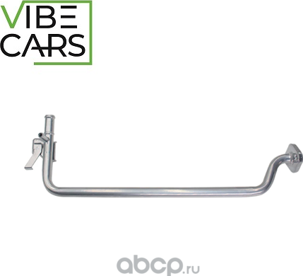 ТРУБКА СИСТЕМЫ ОХЛАЖДЕНИЯ VC100200 ДЛЯ АВТОМОБИЛЕЙ TOYOTA (Vibecars). Артикул VC100200
