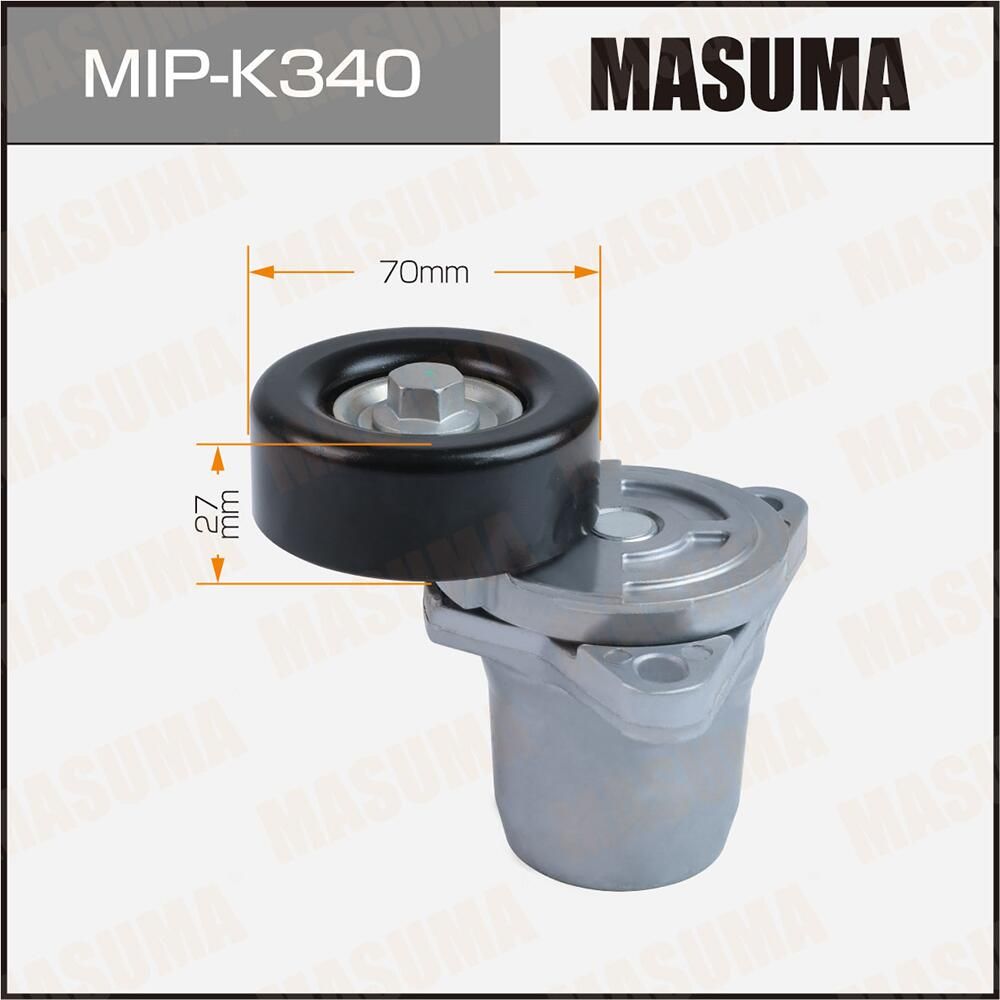 Натяжитель ремня привода навесного оборудования, (Masuma). Артикул MIPK340