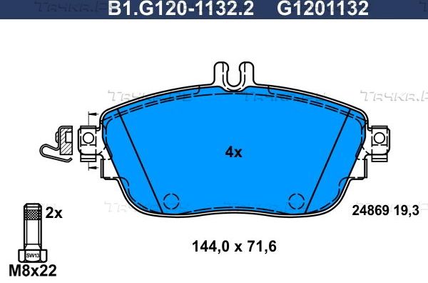 Тормозные колодки Galfer передние для Mercedes-Benz B-Класс II (W246) 2011-2018. Артикул B1.G120-1132.2