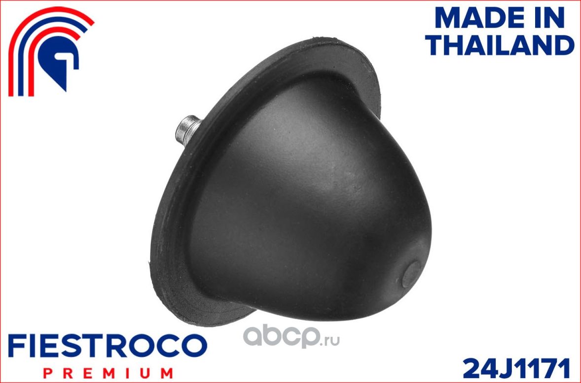 Отбойник MITSUBISHI PAJERO/L200/L400 91-04 пер.подв. (Fiestroco). Артикул 24J1171