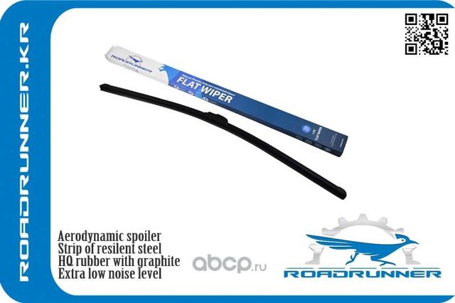 Щетка стеклоочистителя бескаркасная 700 мм (Roadrunner). Артикул RR700F