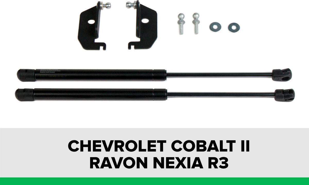 Амортизаторы (упоры) капота Pneumatic для Chevrolet Cobalt II 2011-2016. Артикул KU-RV-R300-00