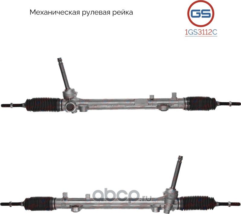 Рейка рулевая Hyundai Santa Fe 2012 (GS). Артикул 1GS3112C