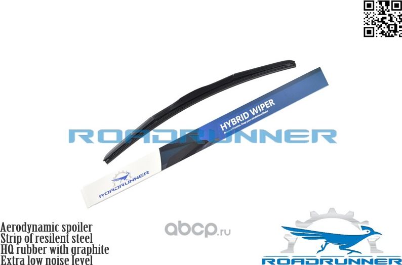 Щетка стеклоочистителя (Roadrunner). Артикул RR550FH