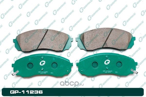 Колодки тормозные дисковые (G-Brake). Артикул GP11236