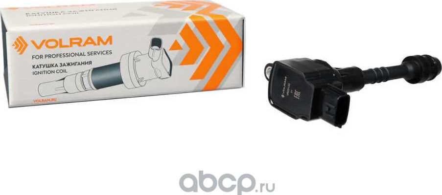 КАТУШКА ЗАЖИГАНИЯ (Volram). Артикул VR25133