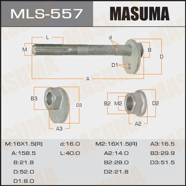 Болт развальный Masuma. Артикул MLS-557