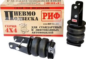 Пневмоподвеска РИФ на задний мост для стандартной подвески Toyota Hilux VIII 2015-2025. Артикул ASK-REV-S