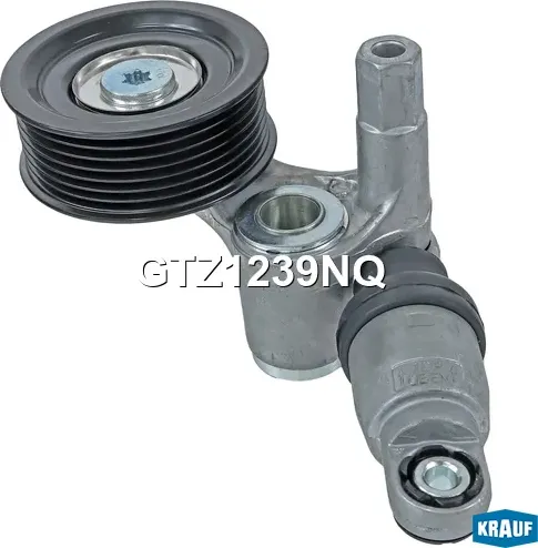 Натяжитель приводного ремня (Krauf). Артикул GTZ1239NQ