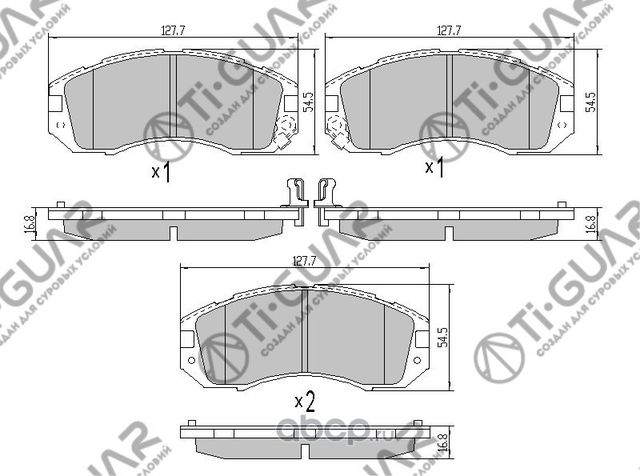 Тормозные колодки (TI-Guar). Артикул TG296