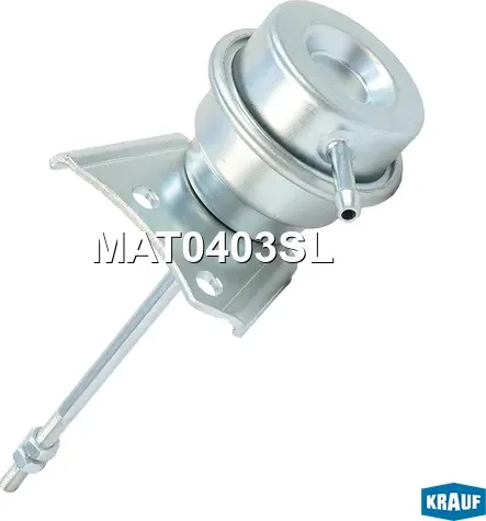 Актуатор турбокомпрессора (Krauf) Krauf. Артикул MAT0403SL