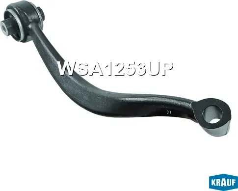 Рычаг подвески (Krauf). Артикул WSA1253UP
