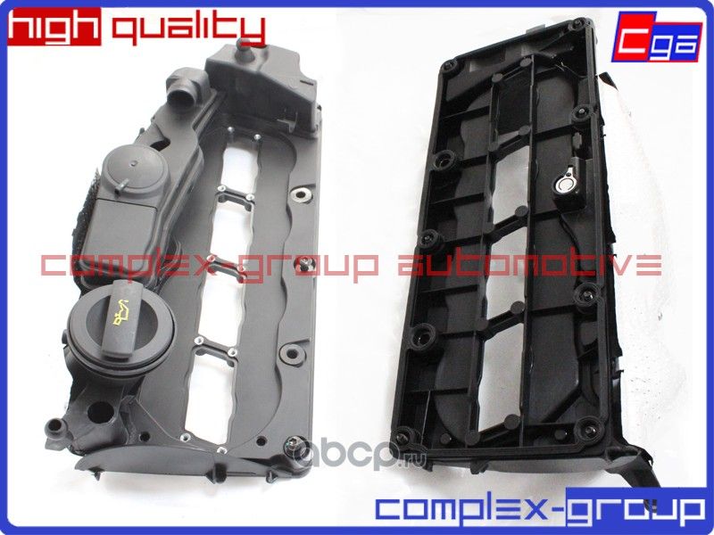 Крышка клапанная 03L103469 03L103469K (CGA). Артикул 1ECV805RA