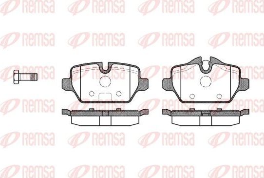 Тормозные колодки Remsa. Артикул 1132.00