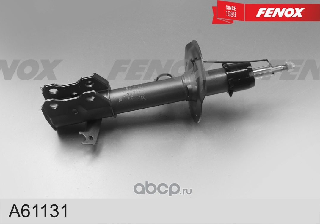 Амортизатор Fenox. Артикул A61131