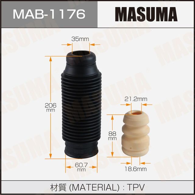 Пыльник стоек MASUMA (пластик) Masuma. Артикул MAB1176