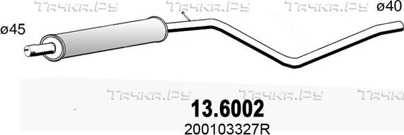 Глушитель (средняя часть) Asso для Dacia Duster I 2010-2018. Артикул 13.6002