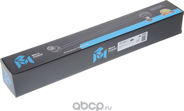 Стойка стабилизатора HYUNDAI Solaris (10-) KIA Rio (11-) переднего левая/правая (Megapower). Артикул 29019032