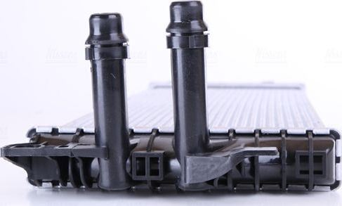 Радиатор низкотемпературный Nissens для Volkswagen Multivan T6 2015-2026. Артикул 65347