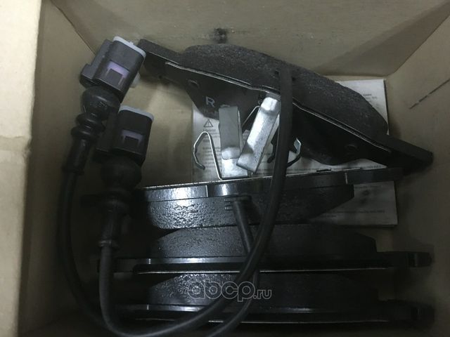 Тормозные колодки VAG. Артикул 7L6698451