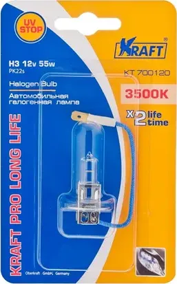 Автолампа H3 12v55w (PK22s) Kraft Pro Long Life. Артикул KT700120