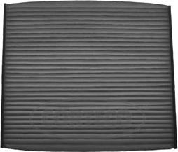 Салонный фильтр Corteco. Артикул 80001444