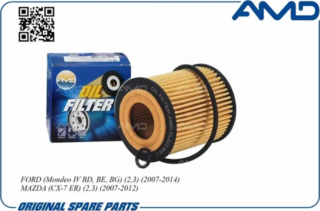 Фильтр масляный (AMD). Артикул AMD.FL222