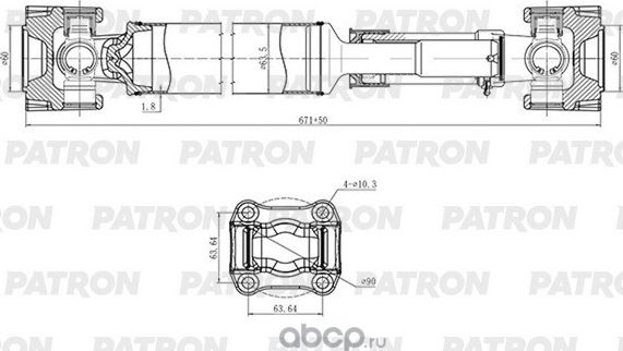 Вал карданный KIA Sorento 2002-2009 (Patron). Артикул PKR011