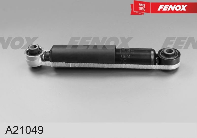 Амортизатор Fenox. Артикул A21049