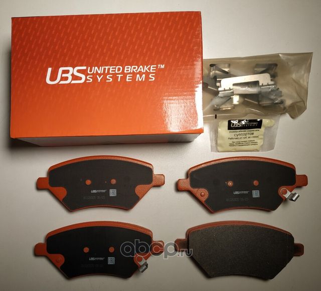 Тормозные колодки для CHERRY TIGGO 4 / 4pro / 8 передние в комплекте со смазкой (UBS). Артикул B1120005
