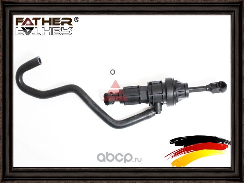 F2202R06_Цилиндр сцепления главный (Father). Артикул F2202R06