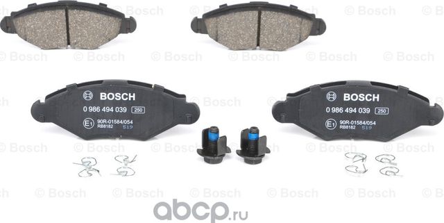 Колодки торм диск передн к-т (Bosch). Артикул 986494039