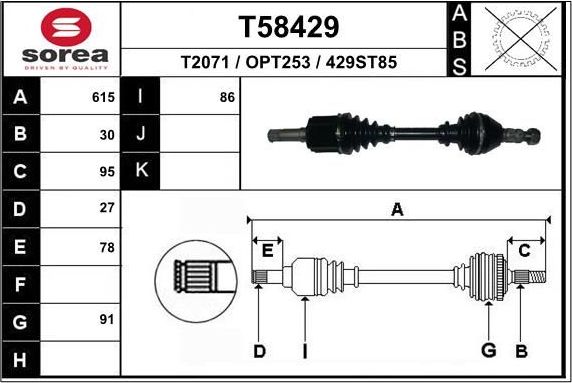 Полуось (привод в сборе, приводной вал) EAI. Артикул T58429
