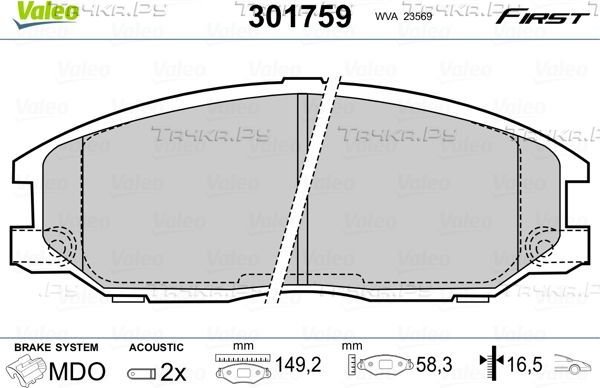 Тормозные колодки Valeo First передние для SsangYong Actyon I 2006-2011. Артикул 301759