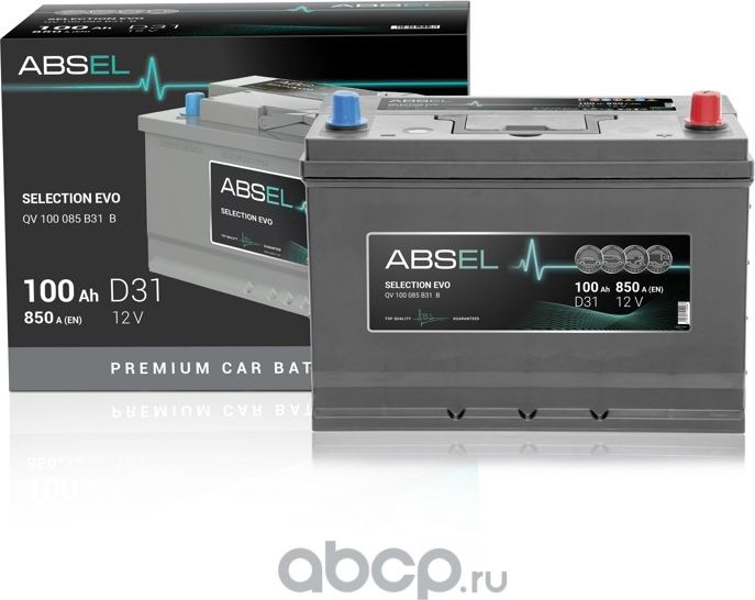 Аккумулятор ABSEL SELECTION EVO 12V D31 100Ah 850A (1) ПП (легковая) type ASIA ( Absel. Артикул QV100085B31B