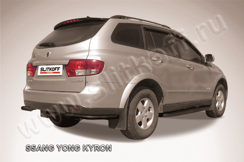 Защита Slitkoff задняя уголки d57 для SsangYong Kyron 2005-2015 Черная. Артикул SYK017B