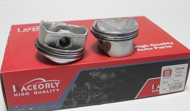 Комплект поршней Audi 2.8 А6 CHV BDX 06E107065CF (Raceorly). Артикул I01001018