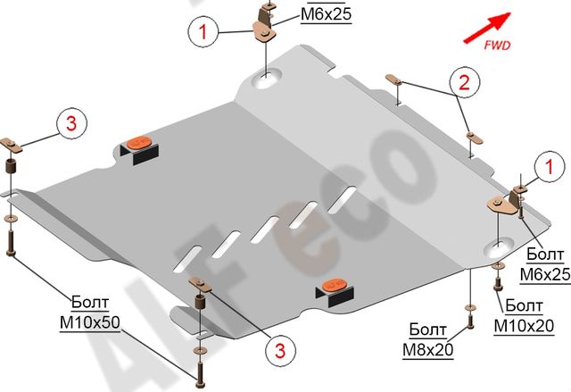 Защита алюминиевая Alfeco для картера и КПП Toyota Passo 2004-2010. Артикул ALF.24.102al