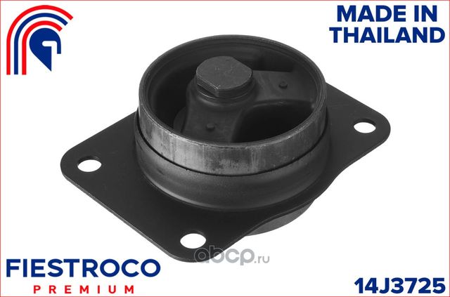 Опора двигателя SUZUKI SX-4 1.5L M15A (Fiestroco). Артикул 14j3725