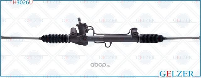 H3026U Рулевой механизм ГУР Ford Focus (Ориг.восст) (Gelzer) Gelzer. Артикул H3026U