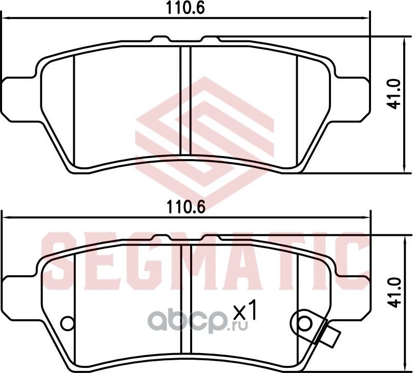 Колодка торм диск зад (Segmatic). Артикул SGBP2670