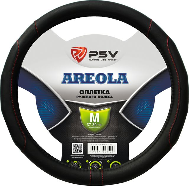 Оплётка на руль PSV Areola (размер M, экокожа, цвет ЧЕРНЫЙ/КРАСНЫЙ). Артикул 129839