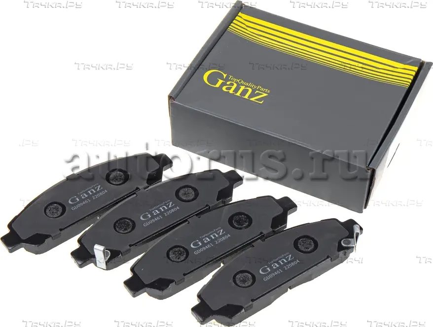 Колодки передние (Ganz). Артикул GIJ09461