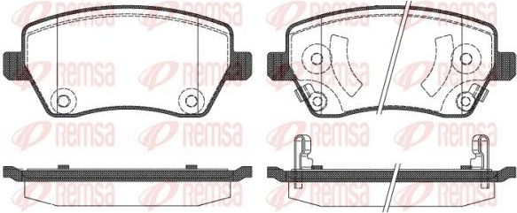 Тормозные колодки Remsa. Артикул 0987.02
