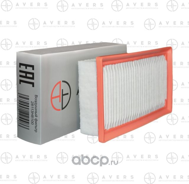 Фильтр воздушный (Avers). Артикул 28113H8100AV